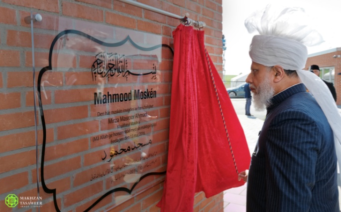 Inauguration mosquée Mahmood Suède 2016 2