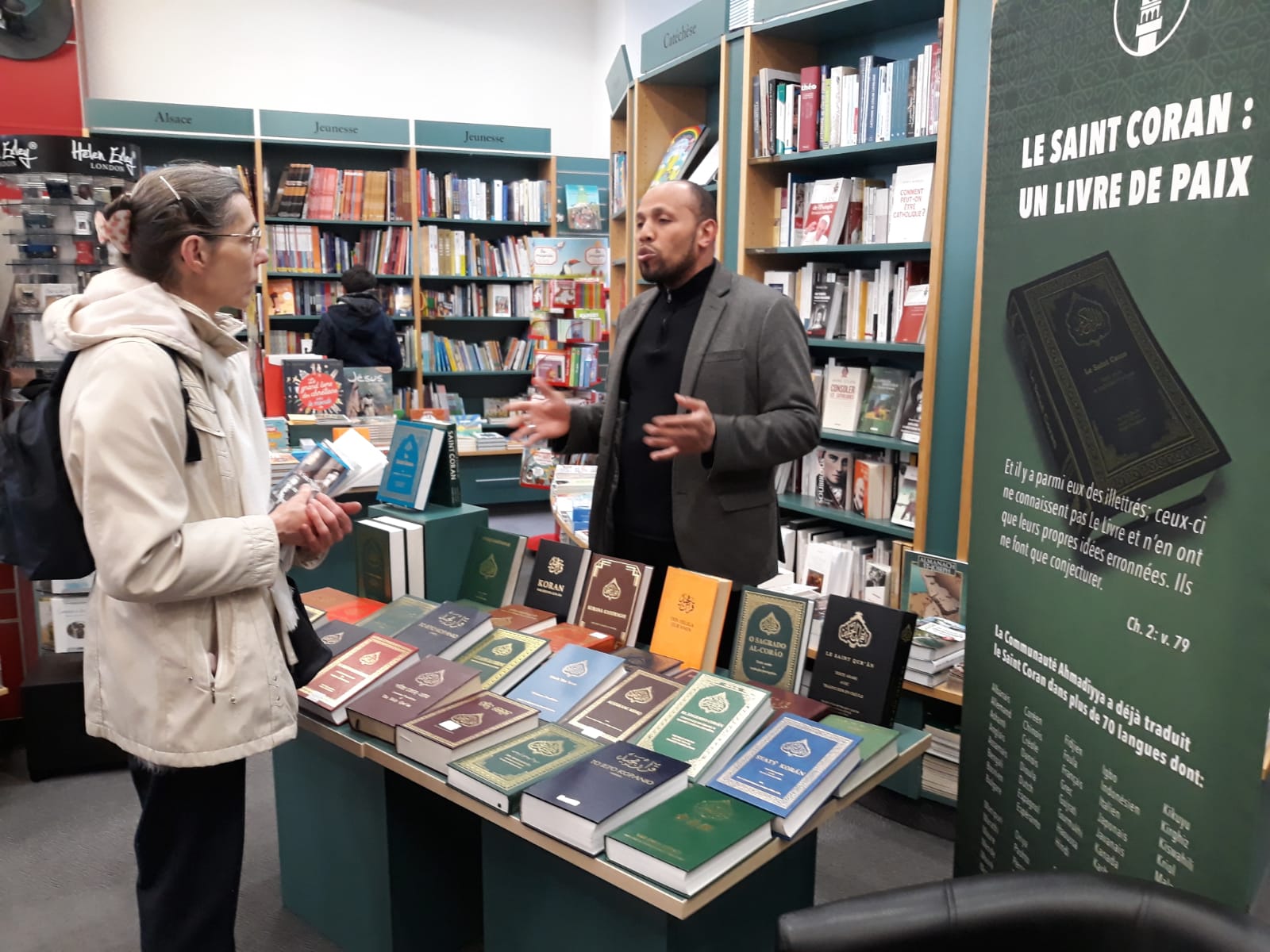 Exposition du Saint Coran dans une librairie de Strasbourg