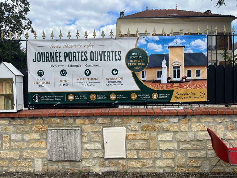 Banderole de la Journée Portes Ouvertes 2026
