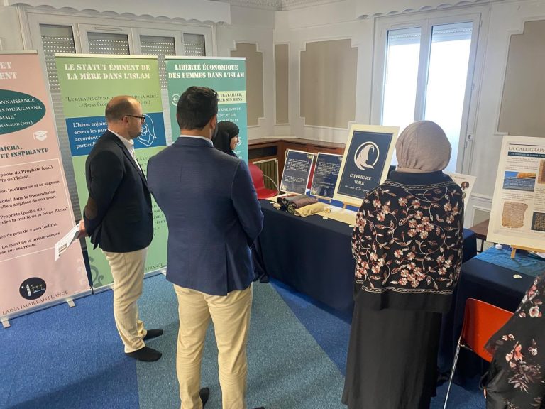 Exposition sur le statut de la femme en Islam