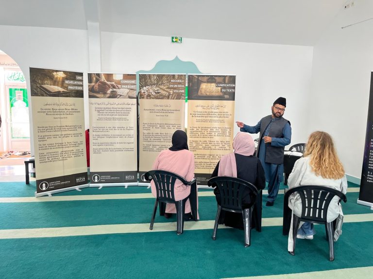 Exposition sur l'histoire du Saint Coran