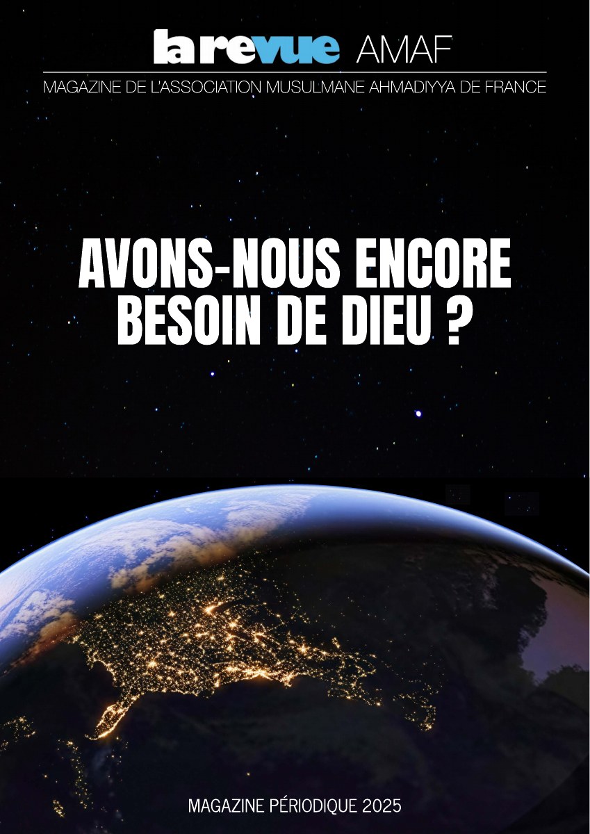 La Revue AMAF 2025 – Avons-nous encore besoin de Dieu ? (couverture)