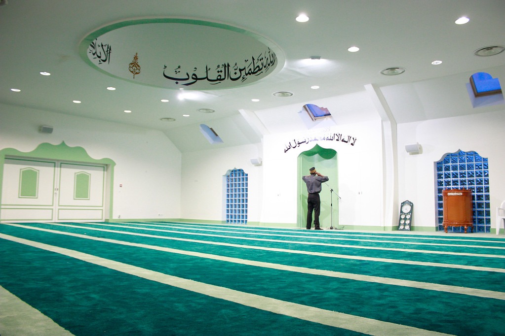 La salle de prière de la mosquée Masjid Mubarak