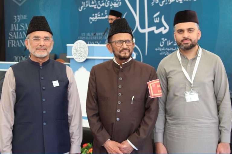 Jalsa Salana France 2026