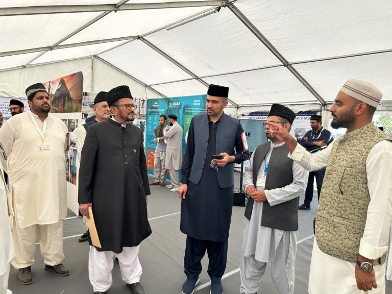 Jalsa Salana France 2026