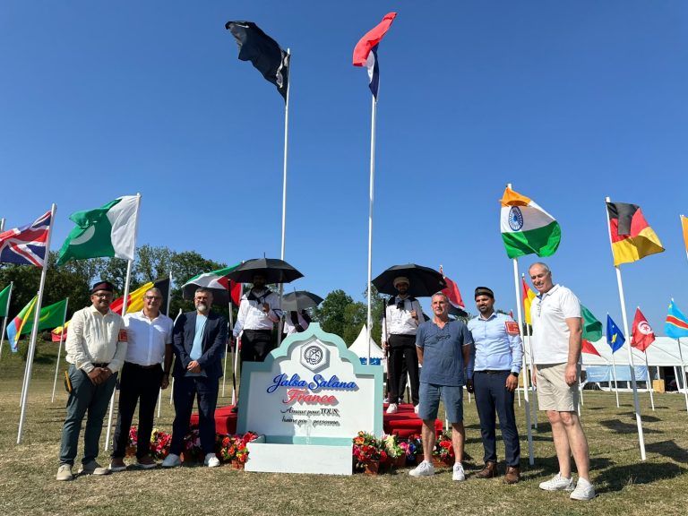 Jalsa Salana France 2026