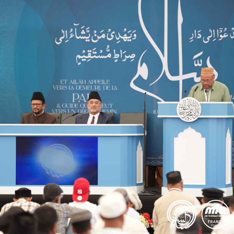 Jalsa Salana France 2026