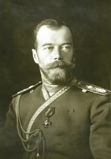 Le tsar Nicolas II